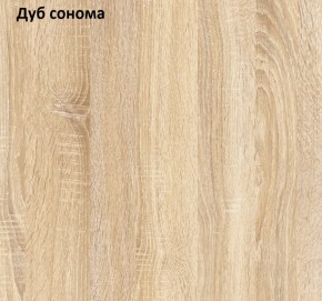 Шкаф 13.29 Куба в Ревде - revda.mebel-e96.ru